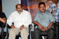 Mukyamantri Garu Meeru Maaticcharu Movie Pressmeet